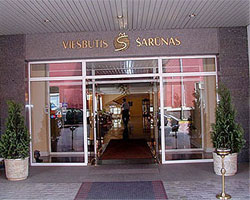 Отель Sarunas, центральный вход