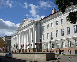 Тартусский университет