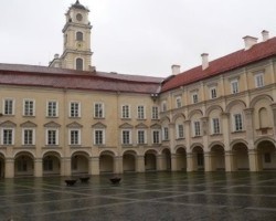 Вильнюсский университет